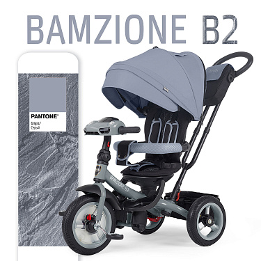Трехколесный велосипед Nuovita Bamzione B2